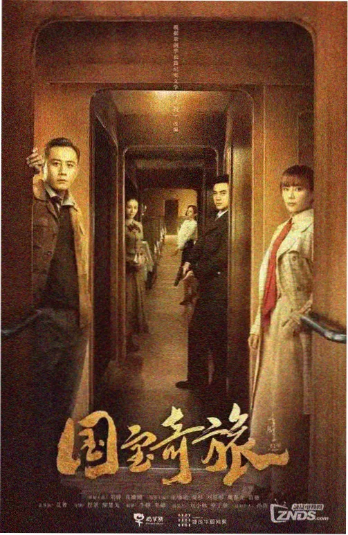 都市职场全本小说三十岁重启人生封面