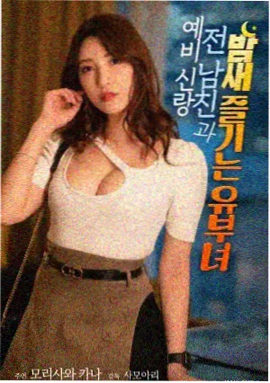 古言宫斗全本小说冷宫弃妃翻身记封面